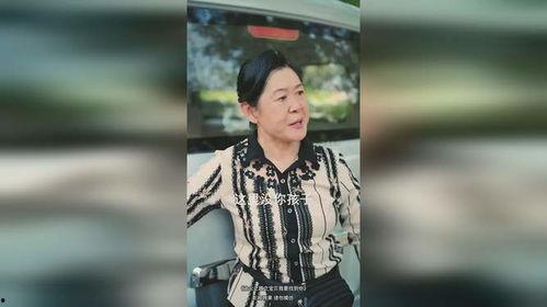 浴火之路之宝贝我要找到你,宝贝，我在寻找你的足迹