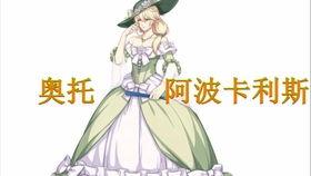 哦，奥托！,揭秘科技巨头的创新之路